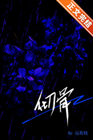 ����С˵:����[У԰]