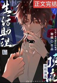 ����С˵:��Ϊ�὿��������������