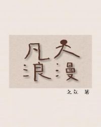 ����С˵:��������