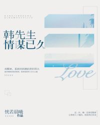 ����С˵:����������ı�Ѿ�