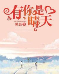 ����С˵:����������