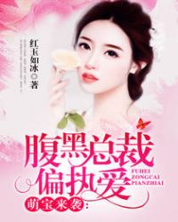 ����С˵:�ȱ���Ϯ�������ܲ�ƫִ��