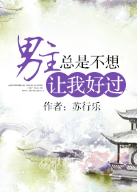 ����С˵:�������ǲ������Һù�