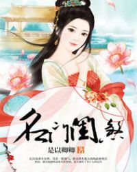 ����С˵:���Ź�ɷ