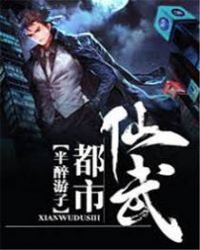 ����С˵:���䶼��