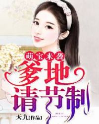 ����С˵:�ȱ���Ϯ�����������