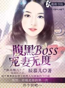 С˵:Boss޶