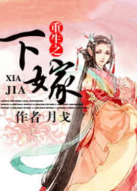 ����С˵:����֮�¼�