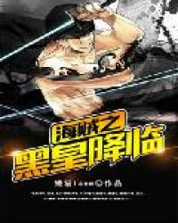 ����С˵:����֮�ڻʽ���