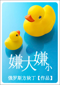 ����С˵:�Ӵ���С