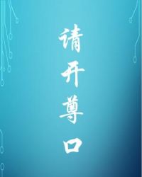 ����С˵:�뿪���[�羺]