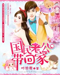 ����С˵:�����Ϲ����ؼң�͵��55��