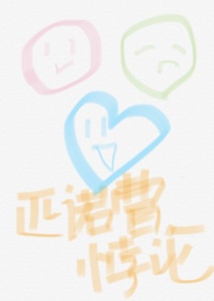 ����С˵:ƥŵ����ۣ�NPH��