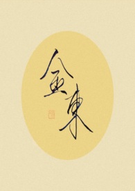 ����С˵:����|���¡�-����ɽ��