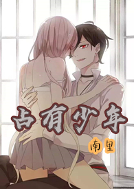 ����С˵:ռ�����꣨1v1��