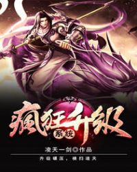 ����С˵:�������ϵͳ