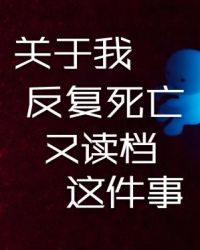 ����С˵:�����ҷ��������ֶ��������