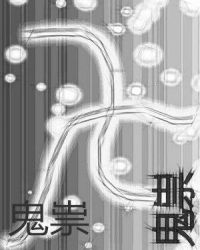 ����С˵:����