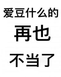 ����С˵:����ʲô����Ҳ������