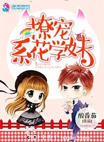 ����С˵:�ó�ϵ��ѧ��