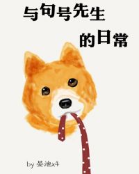 ����С˵:�����������ճ�