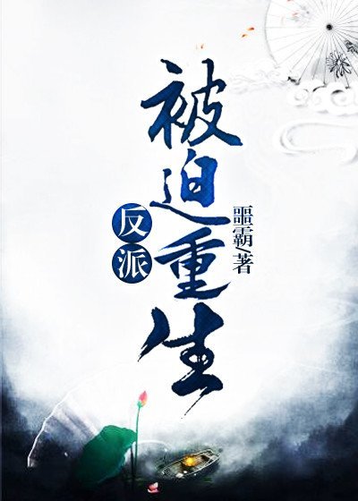 ����С˵:���ɱ�������