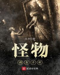 ����С˵:��������ֲ�