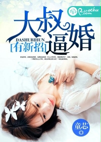 ����С˵:����ƻ�������