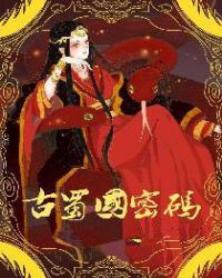 ����С˵:���������