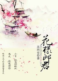 ����С˵:�����ɾ�