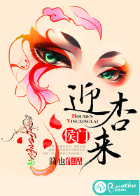 ����С˵:����ӭ����