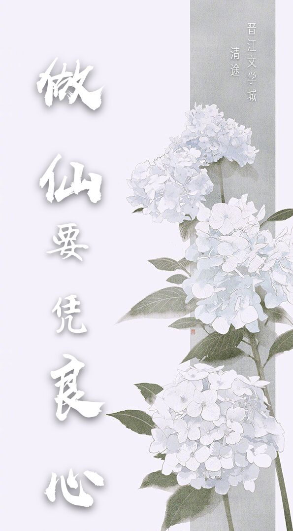 ����С˵:����Ҫƾ����