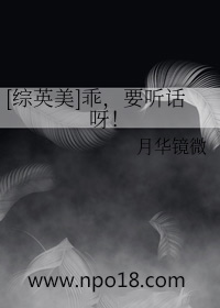 ����С˵:[��Ӣ��]�ԣ�Ҫ����ѽ��