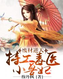 ����С˵:�������£��ع���ҽС����