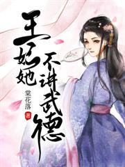 ����С˵:�ߵ����к��������׸�����