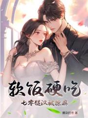 С˵:´㣺½辩Ȧ̫ү