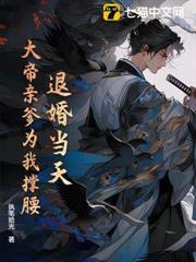 ����С˵:�˻鵱�죬����׵�Ϊ�ҳ���