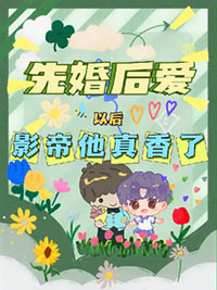 ����С˵:�Ȼ���Ժ�Ӱ����������