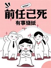 ����С˵:������̽������δ����