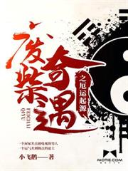 ����С˵:�ϲ�����֮������Դ