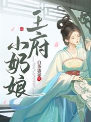 ����С˵:���㽿Ůһ���������������֤��