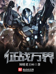 �ƻ�С˵:��ս���