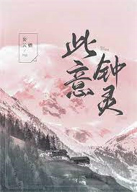 ����С˵:��������[����Ȧ]