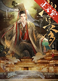 ����С˵:���ɷ��պ��ҳ�����������