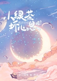 ����С˵:С�̲�����ʲô����˼��