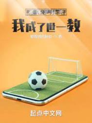 ����С˵:���ܾ����ҳ�����һ��