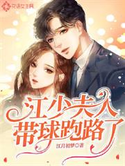 ����С˵:�����������ү������