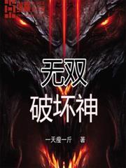 ����С˵:������Ϸ