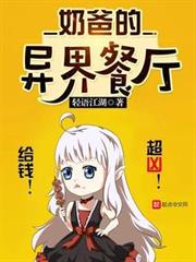 ����С˵:��ģ����ַ�ɱ�������