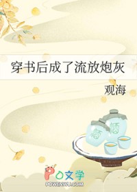 ����С˵:�������������ڻ�